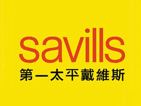<b>savills指定物业杀虫公司</b>